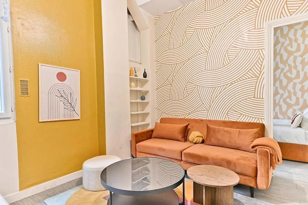 Appartement Convivial Paris Montparnasse - III 0*,  France